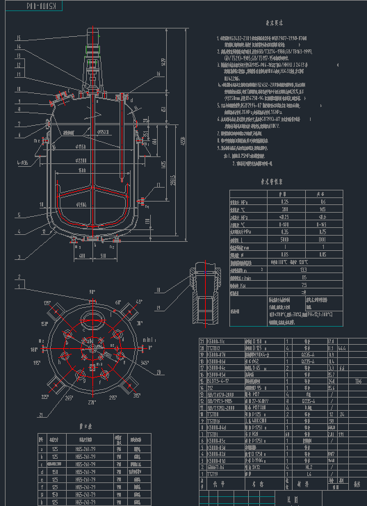 K5000²(yng)