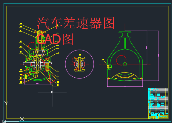 ܇CADD