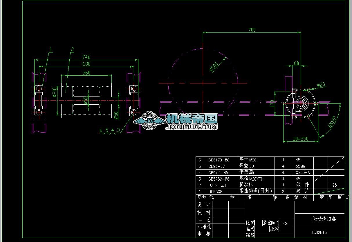 DJII2E13 (dng)D