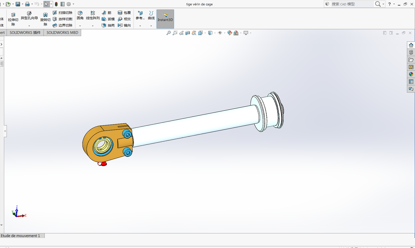 ʽD(zhun)ɾoC(j)еA3Dģ͈D SolidworksO(sh)Ӌ(j) STEP