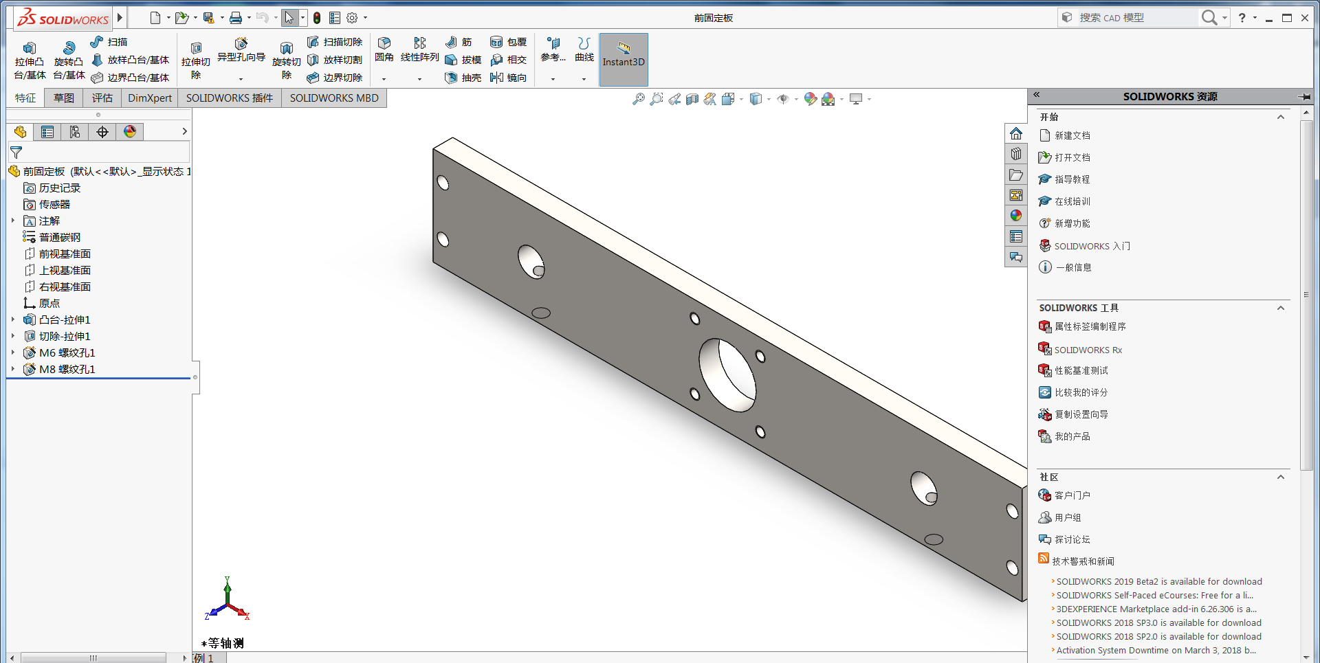 ݽzǘ(bio)bC(j)3Dģ SolidworksO(sh)Ӌ