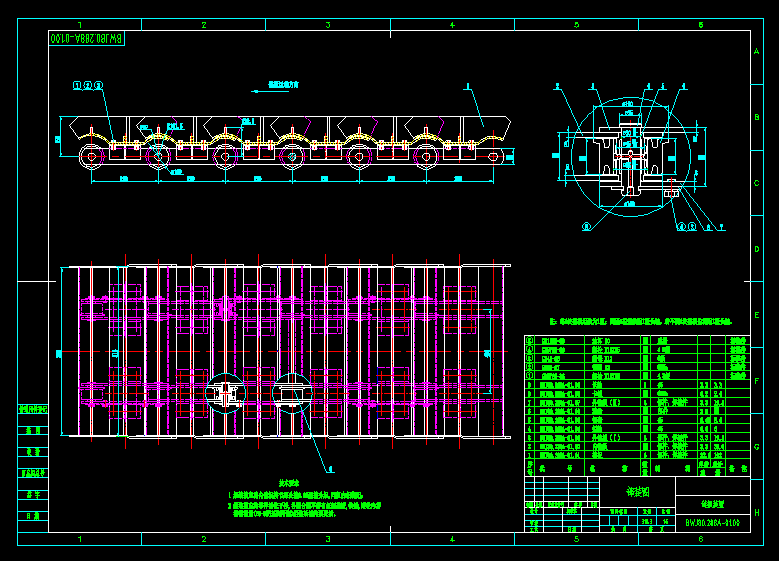 BWJ80.288Aһ01朰bÈD