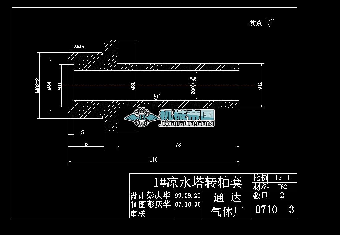 1ˮD(zhun)S׈D