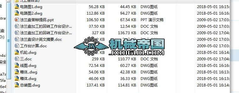 HYһ432mPӹĻD(zhun)_(ti)O(sh)Ӌ(j)