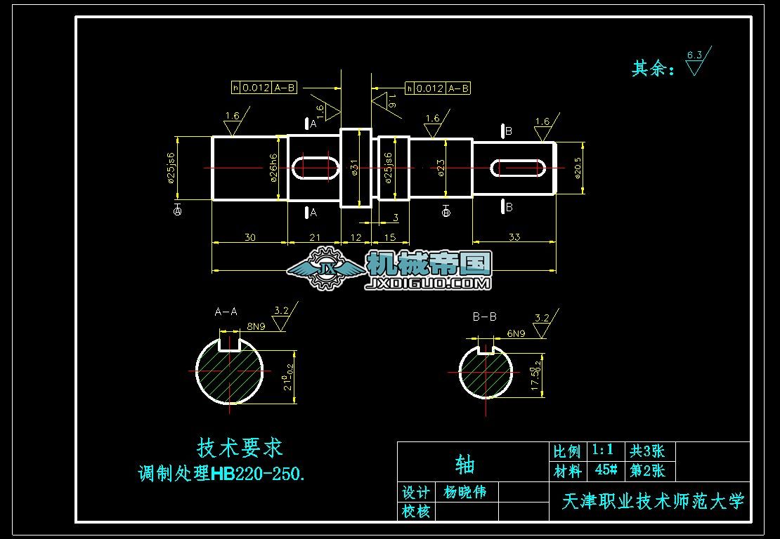 S136L(zhng)