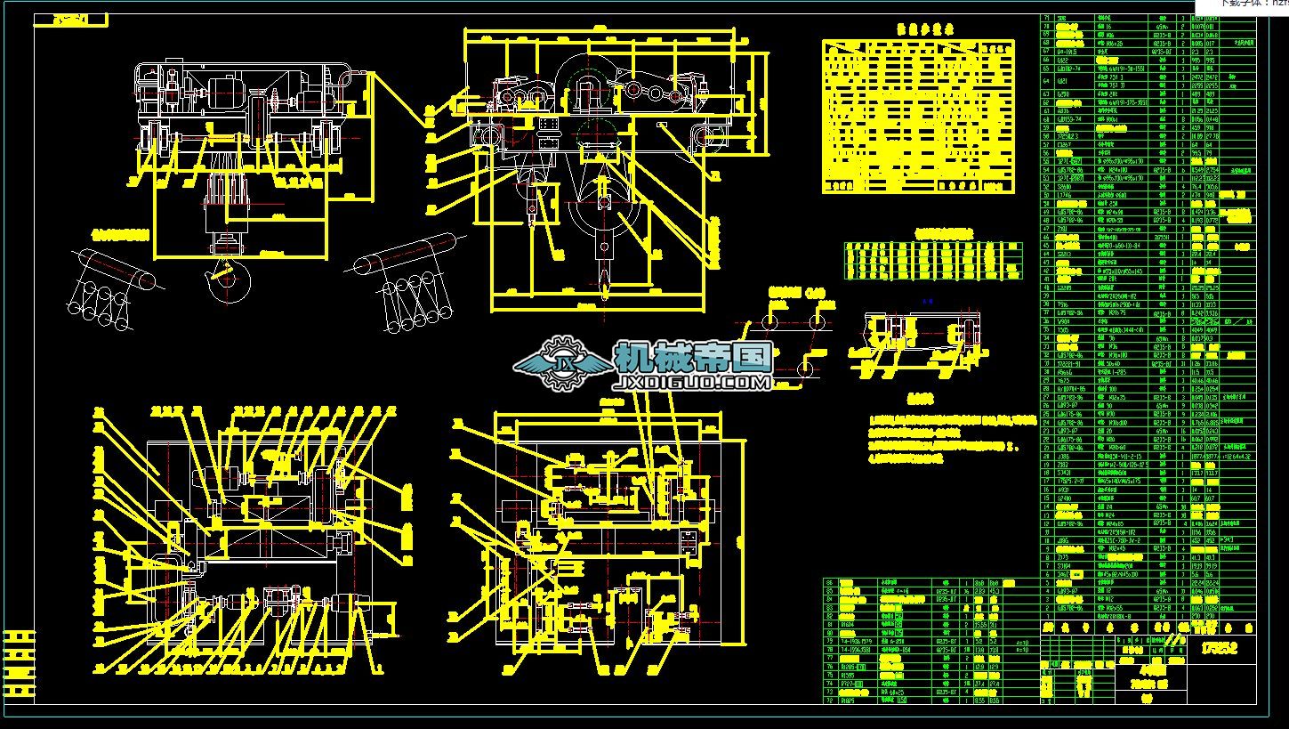 QD75+20^ʽؙC(j)С܇D