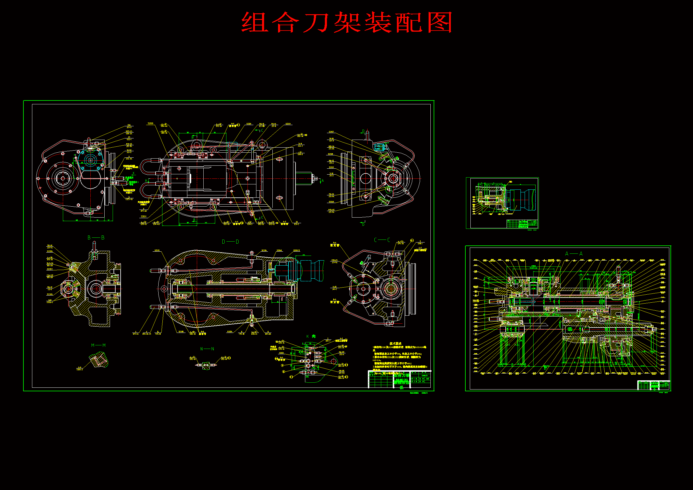 (sh)؝LXC(j)O(sh)ӋCADD