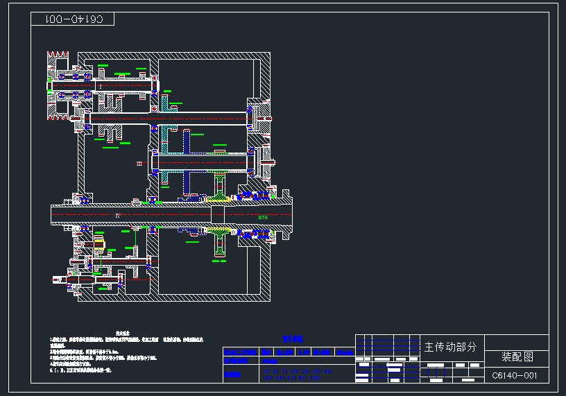 CA6140SbDCAD