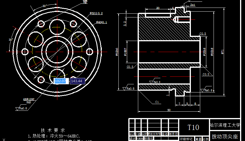 ܄(dng)피DļӹˇO(sh)Ӌ(j)@6x12׵@Aȫ׮I(y)O(sh)Ӌ(j)