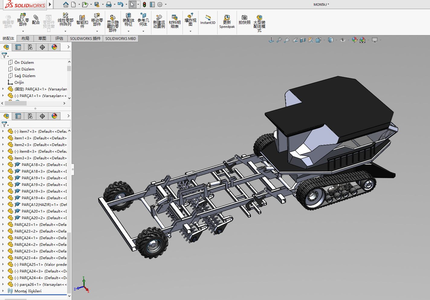 r(nng)I(y)C(j)3DD SolidworksO(sh)Ӌ(j)