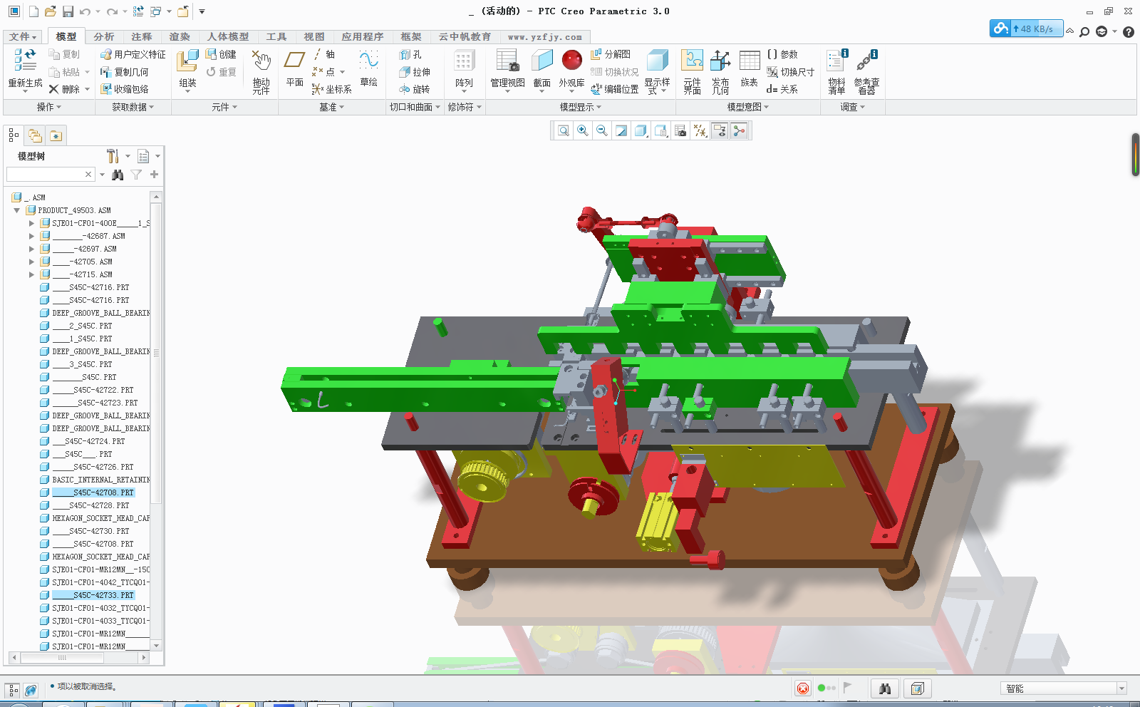 ͹݆Y(ji)(gu)֮mC(j) solidworks ɴ_(ki) stp