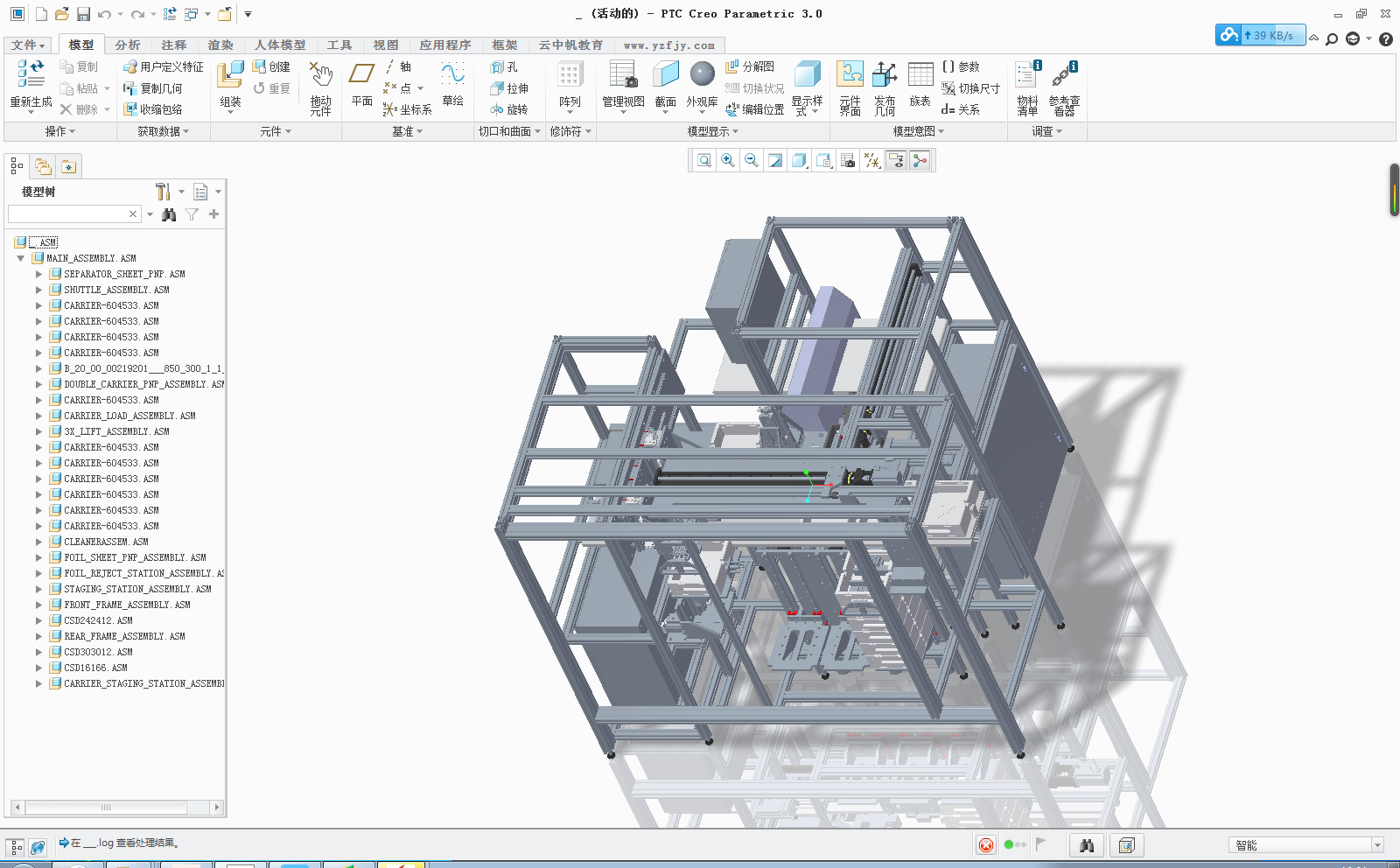 C(j) solidworksɴ_