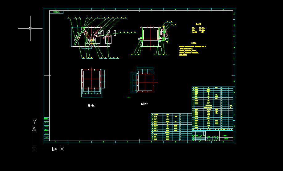 STM350ͨTO(sh)Ӌ(j)D