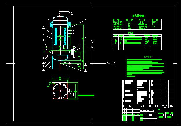 Ȼ^VDN200 PN6.3MPa