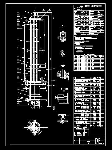 DN400⻯^