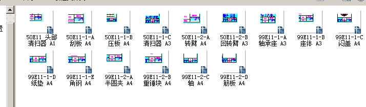 50E11DTII(A)^Ԕ(x)O(sh)Ӌ(j)D