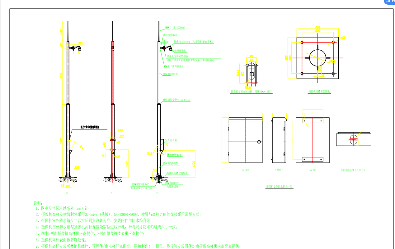 zC(j)6.5UbʾDDFһSXJһ03һ001