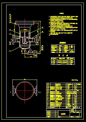 &amp;#216;219Ȼ^(gu)V   PN4.0MPa