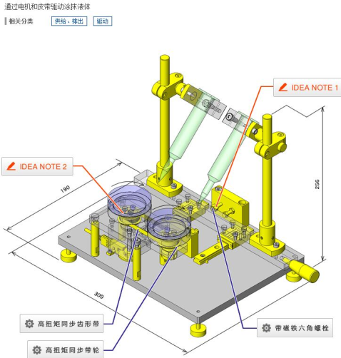 ҺwͿĨA3DD SolidworksO(sh)Ӌ(j) STEP