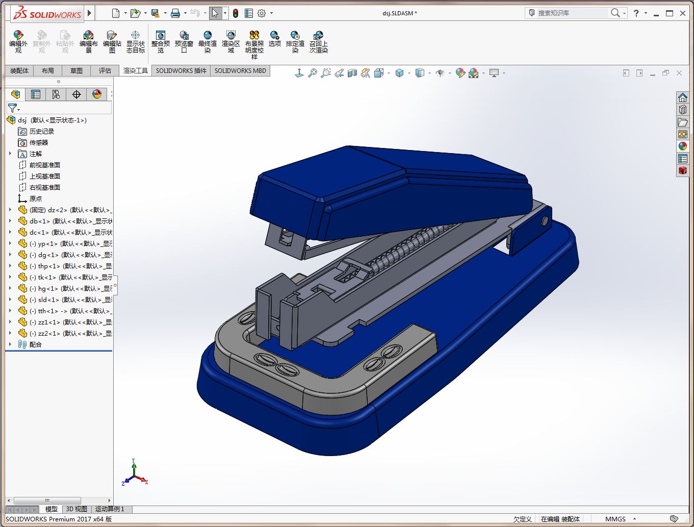 ӆ(sh)C(j)ģ3DD SolidworksO(sh)Ӌ(j)