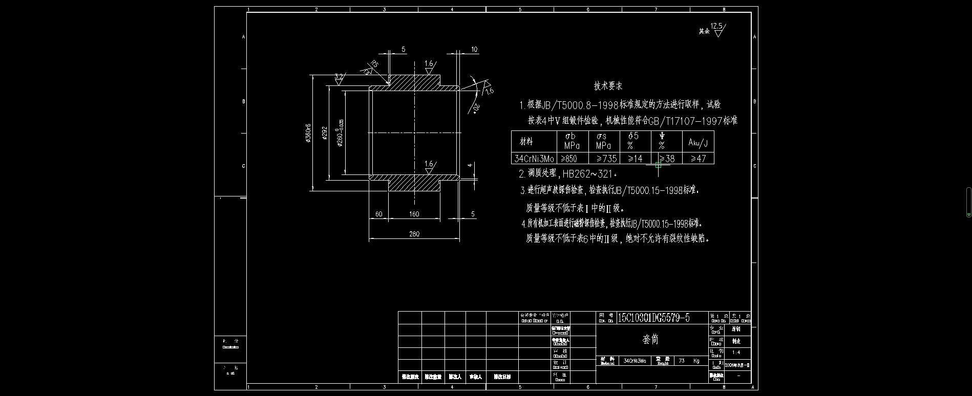 120tD(zhun)tbדp