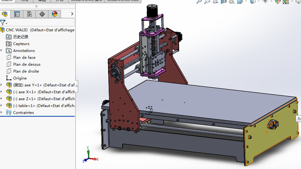 (sh)ؙC(j)solidworksO(sh)Ӌ