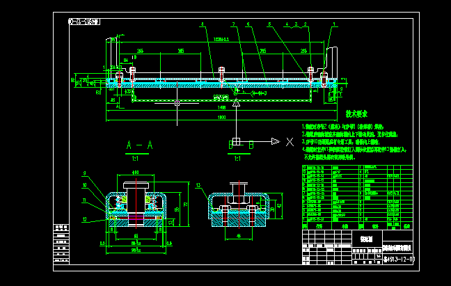 Y(ji)C_܇ܷbbD