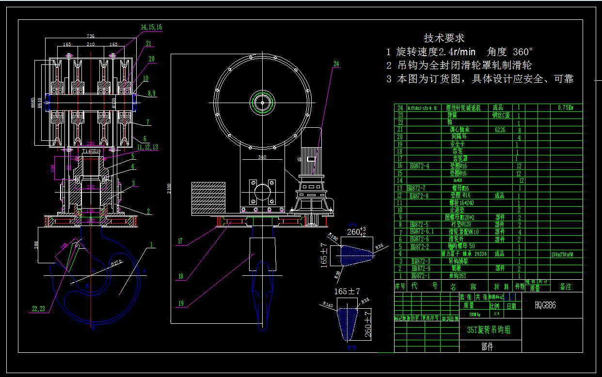 35D(zhun)^M