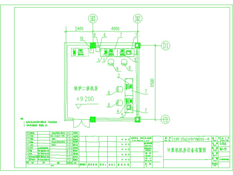 120D(zhun)t^̿ʩD4