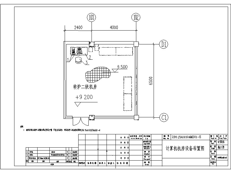 120A(y)̎^̿ϵy(tng)5