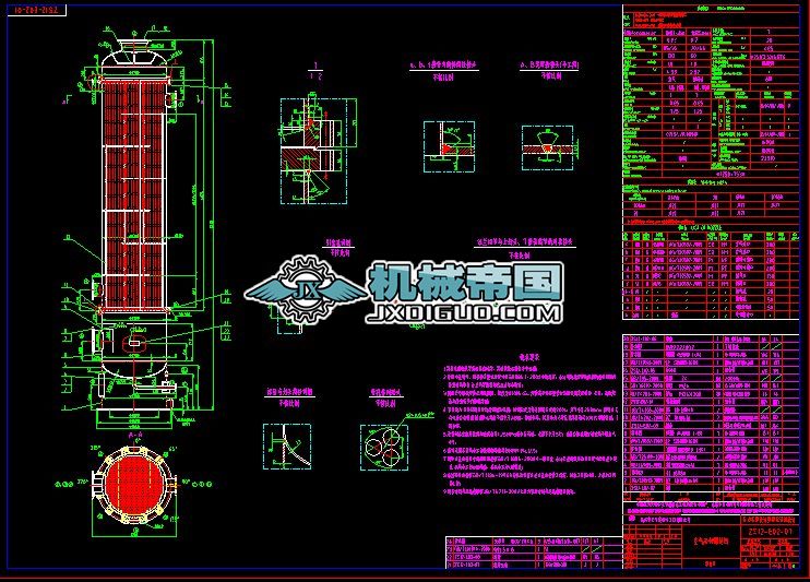 ZS12һE02һ01՚sD(B)