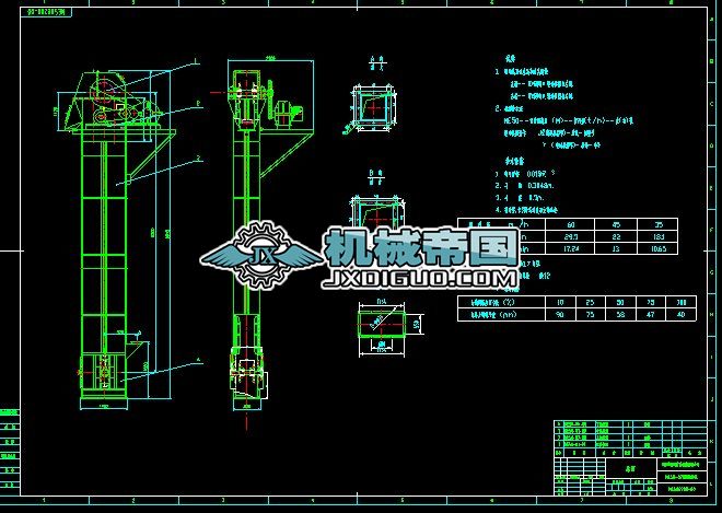 NE50һ8200C(j).DWG