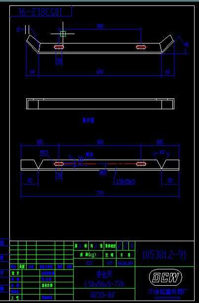 ȫ1053812C.DWG