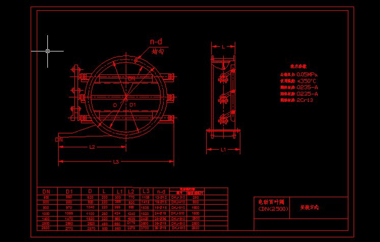 늄(dng)~yCADD