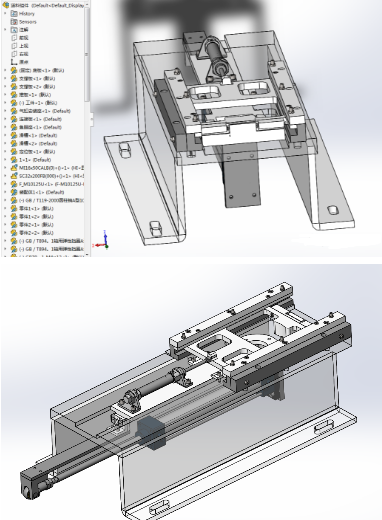 ϽMC(j)(gu)3DD SolidworksO(sh)Ӌ