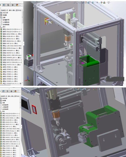 ͹݆NC(j)3D(sh)ģD SolidworksO(sh)Ӌ(j)