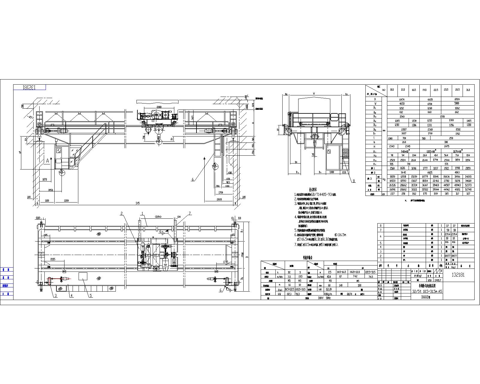 10T.DWG