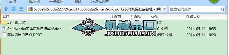 Solidworkswг̳