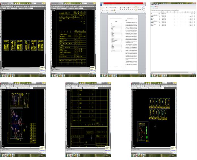 LH180MQwӹˇһC(j)ӹAO(sh)Ӌ(fCADD)