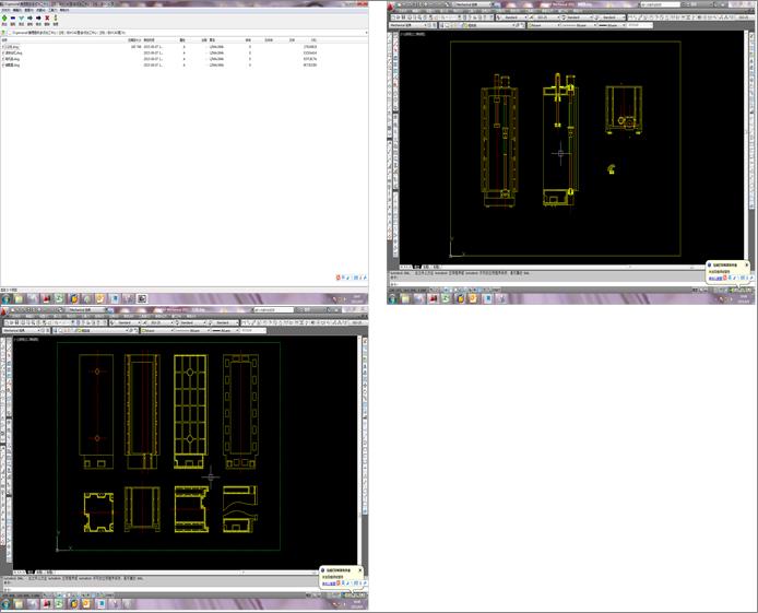 PʽӹģO(sh)Ӌ(j)CADD