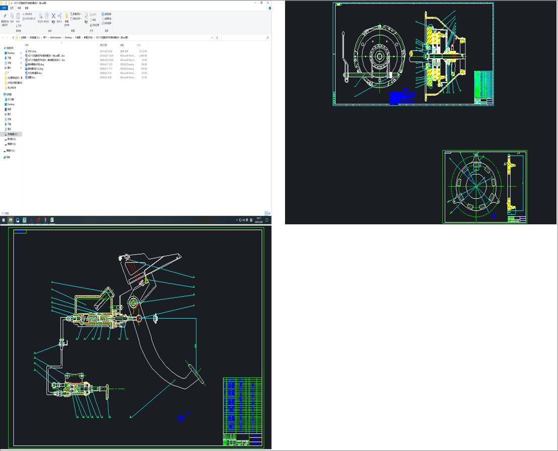 KD1150d؛܇xO(sh)Ӌ(j)cadD