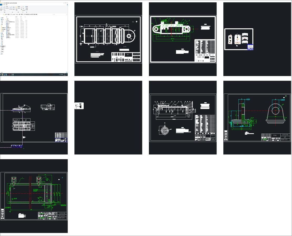 ZY32001535o(h)ʽ֧O(sh)Ӌ(j)cadD+_}ڈ(bo)+īI(xin)g