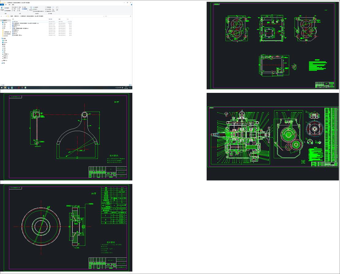 KD1150d؛܇O(sh)Ӌ(j)׃O(sh)Ӌ(j)cadD