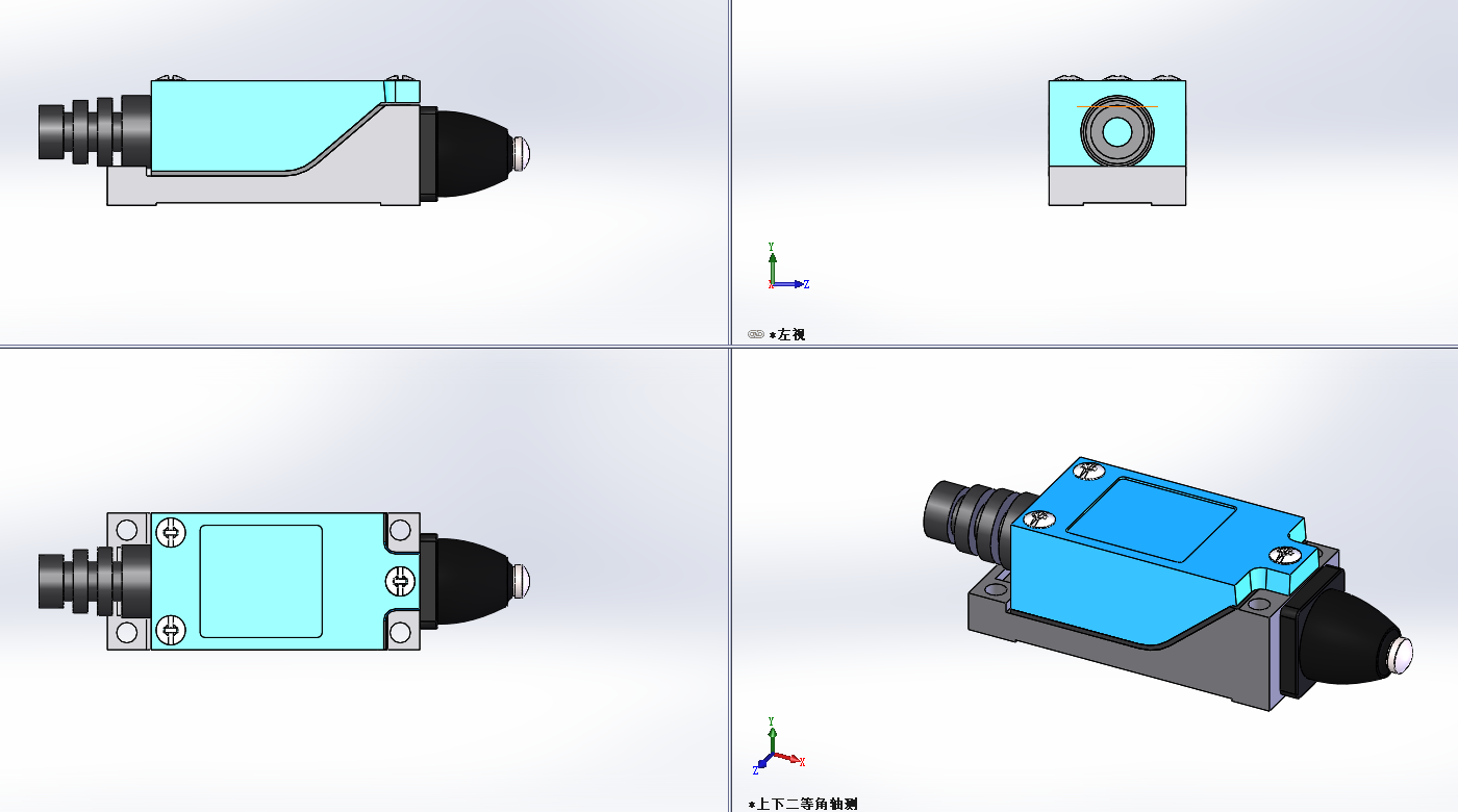 ME-8111λ_P(gun)