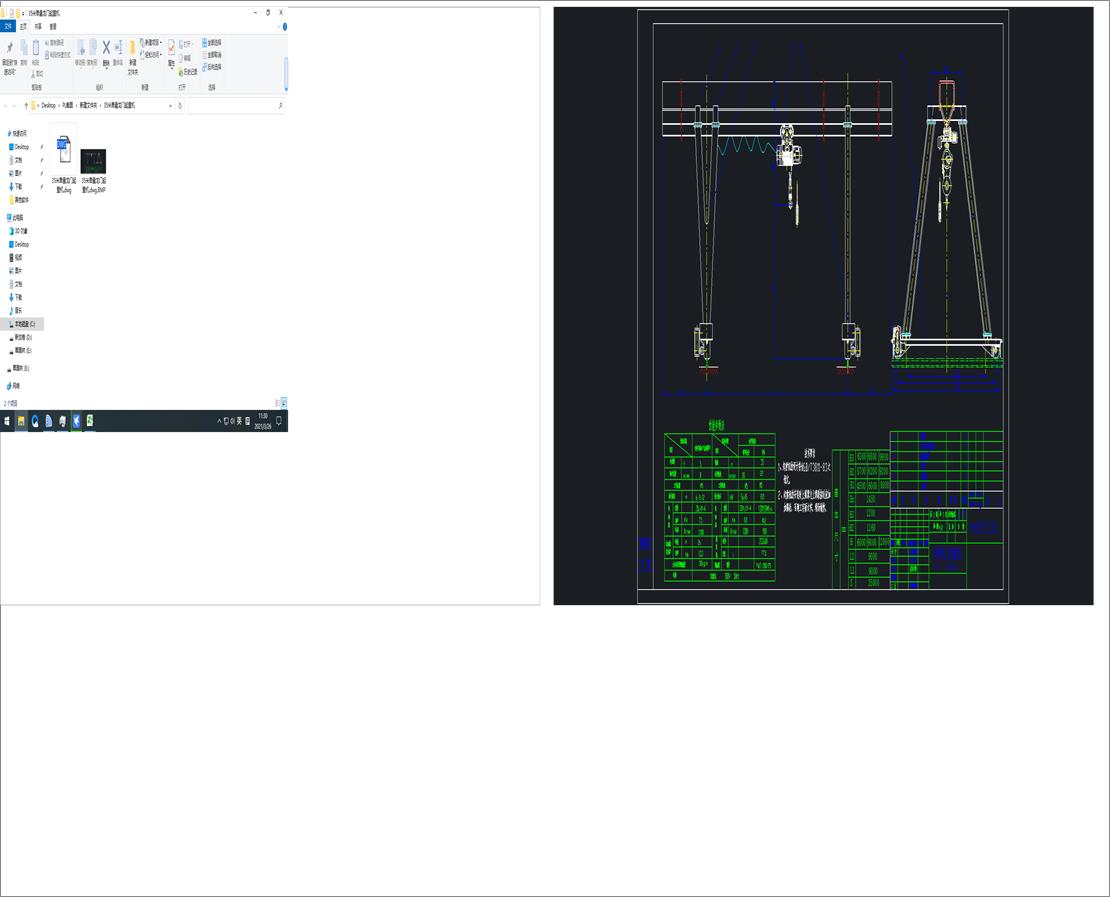 35׆TؙC(j)