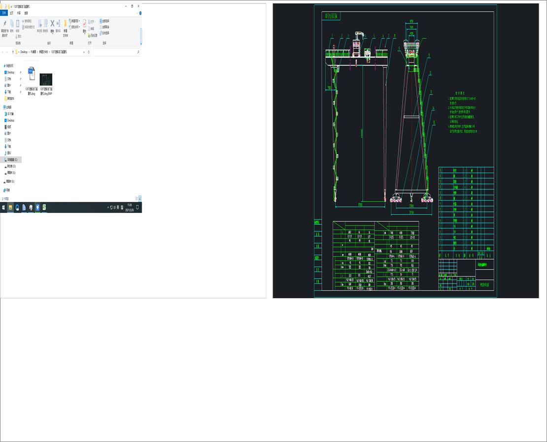 120T촬TؙC(j)