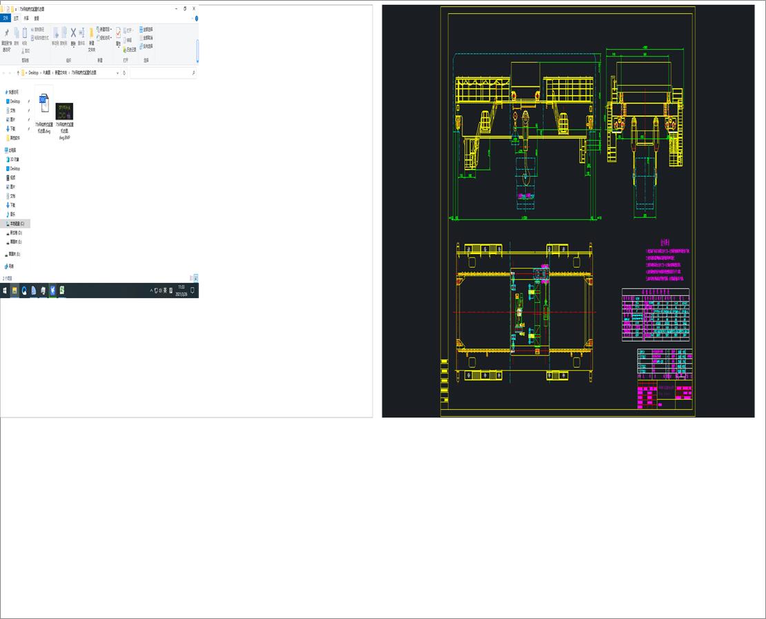 75t^ʽؙC(j)D