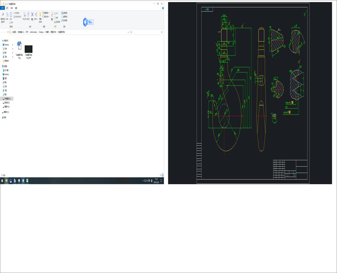 50tؙC(j)^