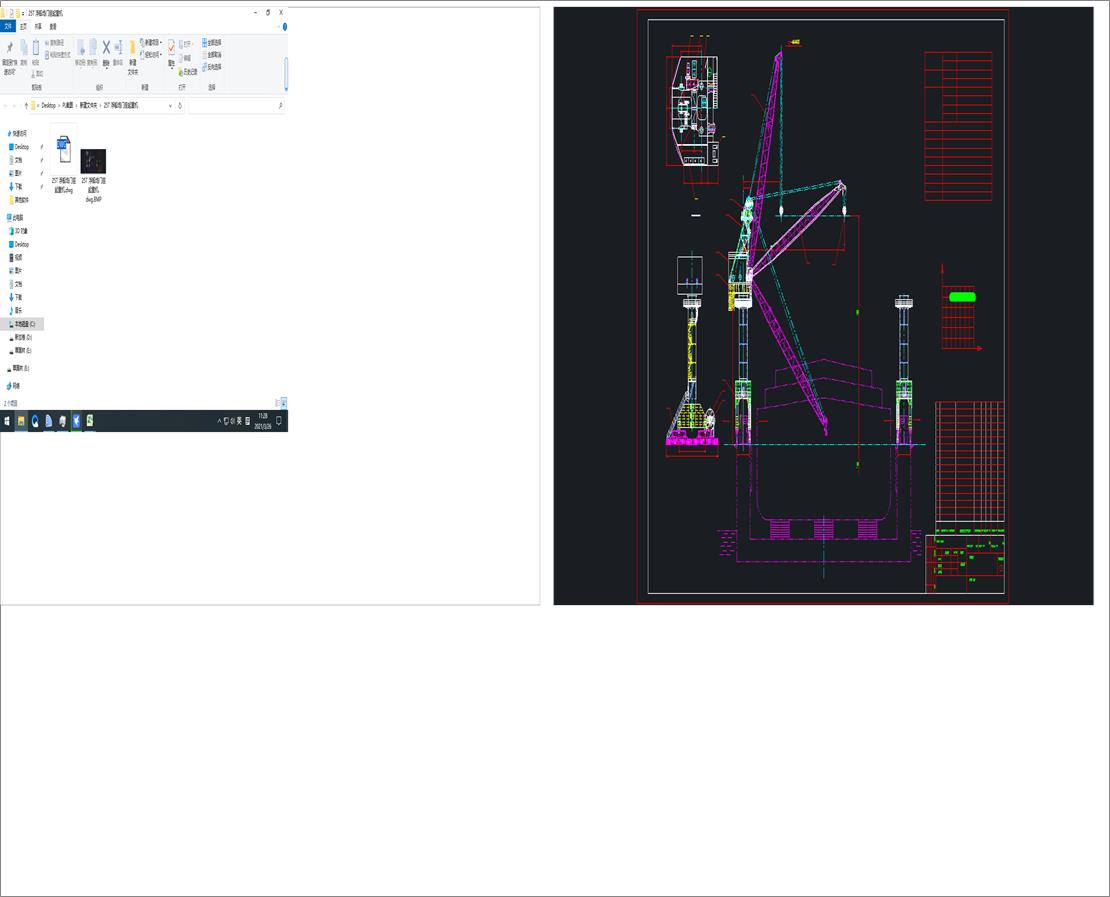 25T ]TؙC