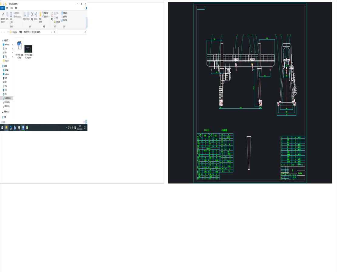 10t14mTؙC